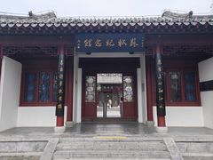 -云龙湖旅游景区