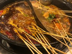 -XiaoJunGan Hotpot 钢管厂五区小郡肝火锅串串香