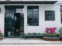 门面-ADO KAFE(大学城店)