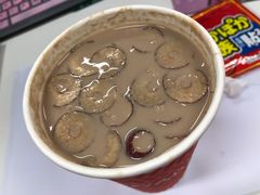 -AunteaCare姨妈热饮(琶洲店)