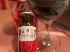 -山西会馆·晋菜·晋商宴·牌匾博物馆(胜利东街店)