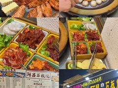 -阿昌白族石板烧(大理古城店)