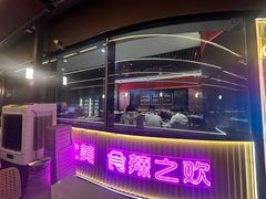 -蛙兔鸡自贡风味·特色江湖菜(广都店)