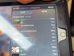 -海底捞火锅(振华商厦店)