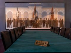 -南京中国近代史遗址博物馆(南京总统府)