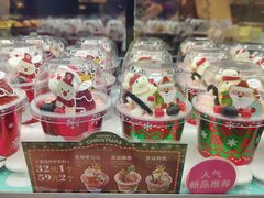 -早安巴黎(四季坊店)