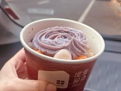 -屋里甜汤·潮汕手工鲜制概念店(F16店)