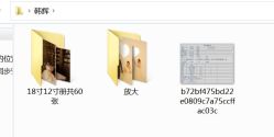 点击看大图 -纪梵希婚纱摄影(松江店)