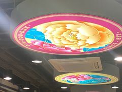 -点都德(北京路贰店)