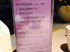 -多多旺港式茶餐厅(新区店)