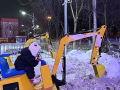 -沈阳奥体冰雪嘉年华