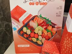 -争鲜回转寿司(东方银座店)