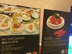 -豫园万丽酒店-万丽轩中餐厅(河南南路店)