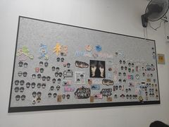 -垚火玩泥吧手作集合店·拼豆·陶艺