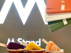 -M Stand(宁波万象城店)