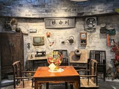 -香叶草中餐厅(川白楼店)
