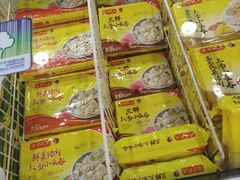 -麦德龙(闵行店)