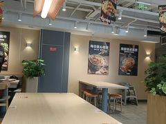 -吉野家(宾水道店)