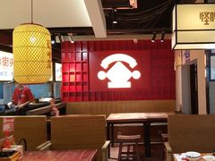 -怪噜范·老贵阳街头名小吃(鸿通城店)