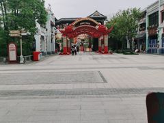 -广州融创文旅城