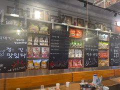 -WOW LUCKY创意韩料(龙阳广场店)
