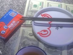 -蛙来哒(东城万达店)