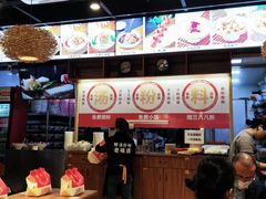 -湘人龙记老长沙米粉(鸟巢店)