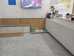 -瑞派雷欧宠物医院·24h夜诊·心脏骨科牙科·全科重症转诊中心(无影山店)