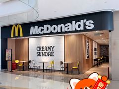 -麦当劳(虹口星荟中心店)