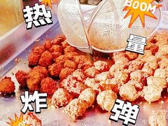 -杨天玉腊牛羊肉