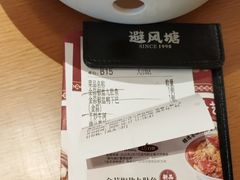 -避风塘·老港味餐厅(虹口龙之梦店)