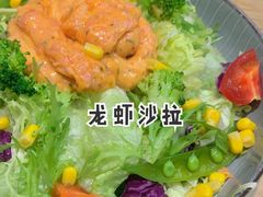 -松幸日式料理(中山路店)