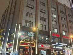 -浦东食品城(华诚大厦店)