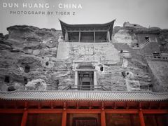 -敦煌莫高窟