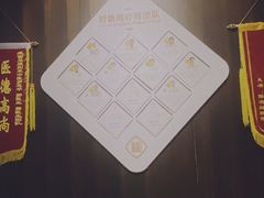 -见康道莱•足浴按摩•艾灸•SPA(友谊店)