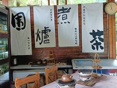 -庐山西海国际温泉度假村