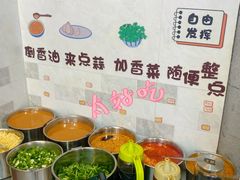 -大鼎石锅鱼(春江里店)