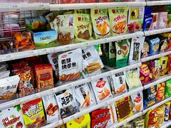 -7-11便利店(连城新天地店)