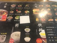-HCC 家乡鸡(恩广店)