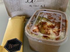 -BRBR叙利亚餐厅(总店)