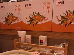 -西贝(深圳卓悦汇店)