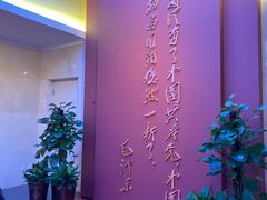 -中共一大纪念馆