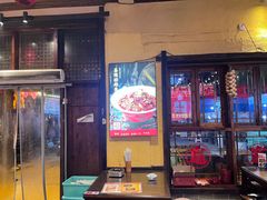 -富正毅三下锅·湘西韵味(天门山索道店)