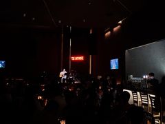 -TZ House音乐现场(来福士中心店)