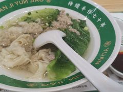 -袁记云饺(南门口店)