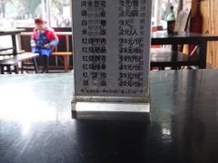 -梯坎豆花