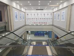 -武汉大学附属爱尔眼科医院(湖北总院)