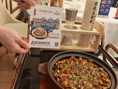 -品海楼·大连海胆锅贴馆(东港店)