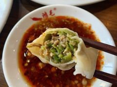 猪肉扁豆水饺-鸿毛饺子(紫竹桥店)