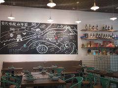 大堂-唔止卤嘢·潮州府城菜(鹭江店)